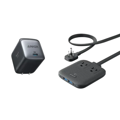 Anker <b>715</b> Charger (Nano II 65W) and Anker Nano Charging Station (6-in-1, 67W)