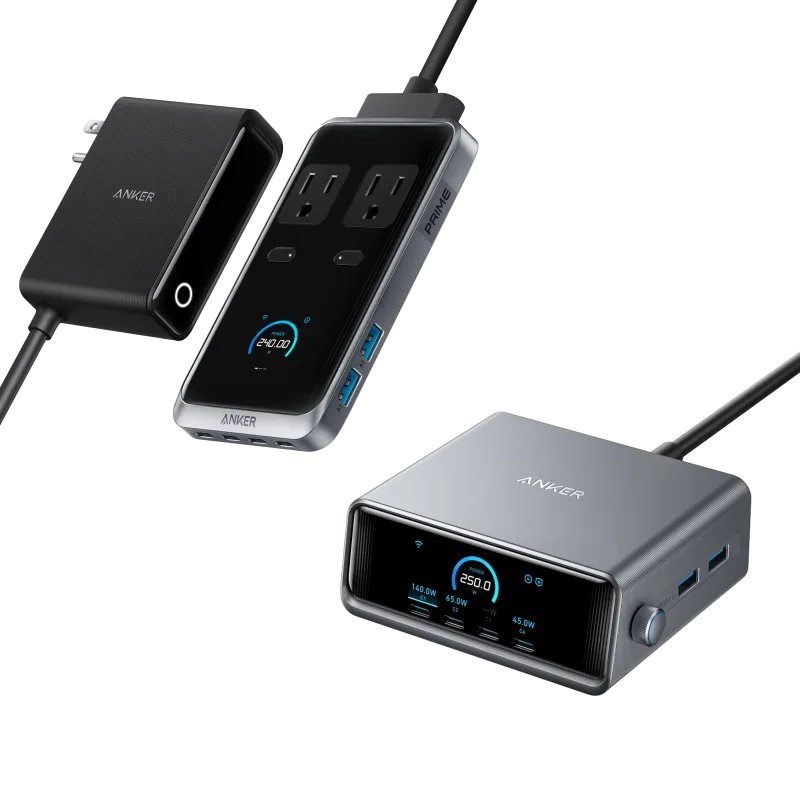 バンドルキット：Anker Prime Charger（250W、6ポート、GaNPrime）と充電ステーション（8-in-1、240W）