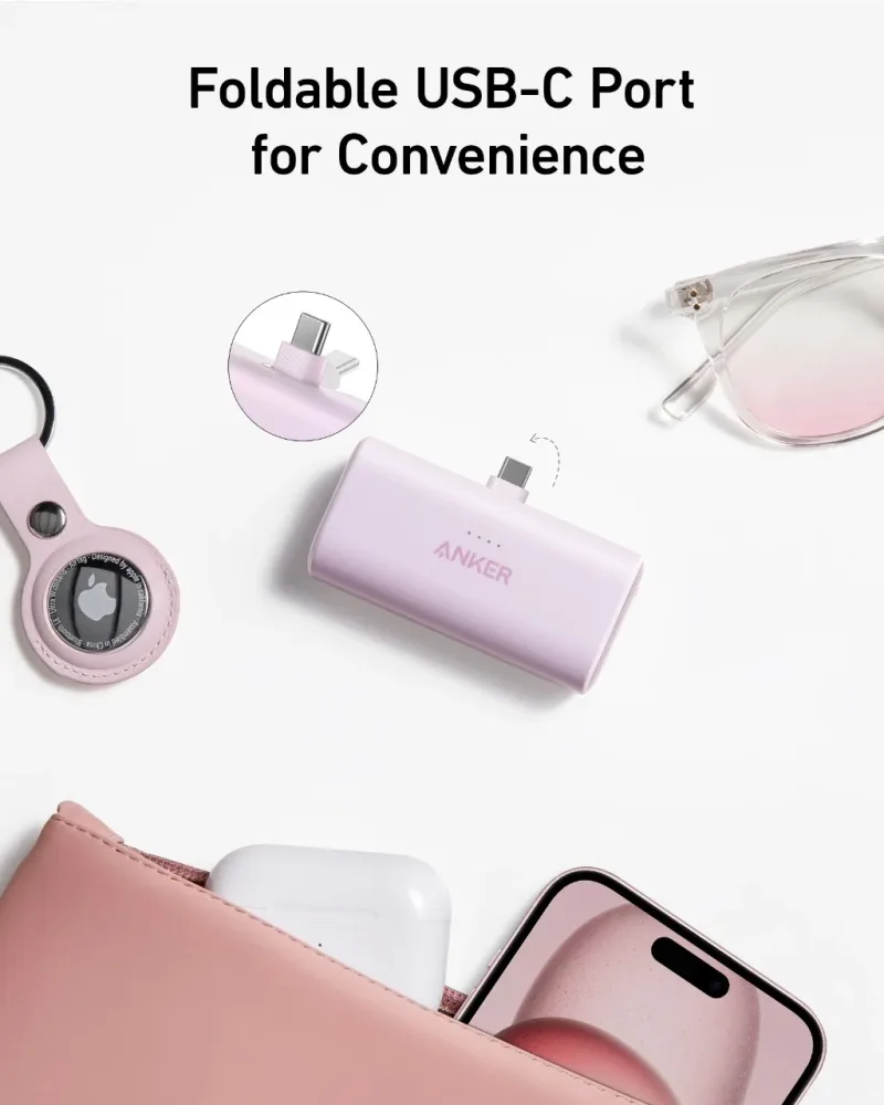 Anker Nano Power Bank reacondicionado (22,5 W, con conector USB-C integrado)