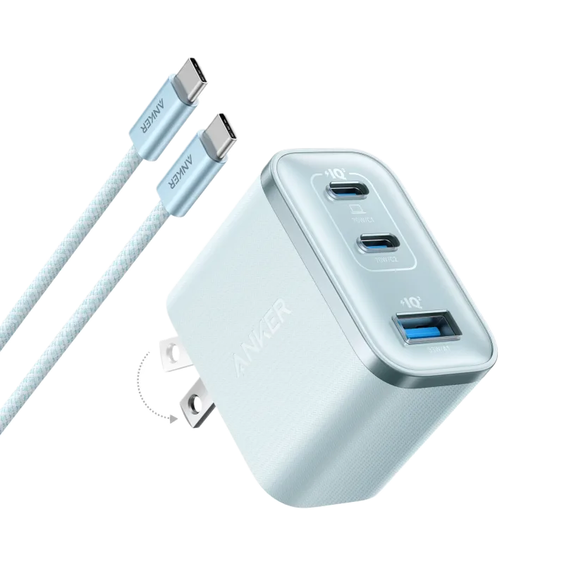 Anker Nano Charger (70 W, 3 Anschlüsse)