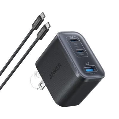 Anker Nano Charger (70 W, 3 Anschlüsse)