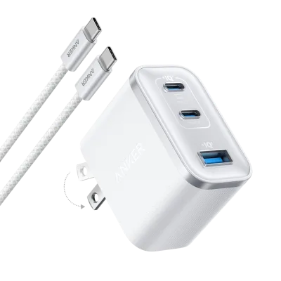 Anker Nano Charger (70 W, 3 Anschlüsse)