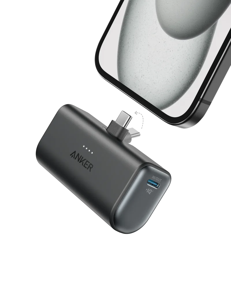 Anker Nano Power Bank (22.5W, Built-In USB-C Connector)