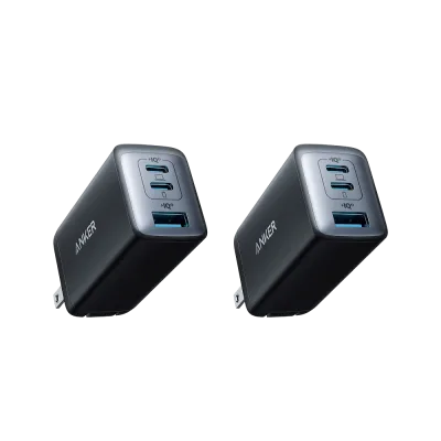 Anker <b>735</b> Charger (Nano II 65W) (2-Pack)